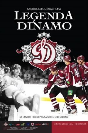 Leģenda Dinamo's poster