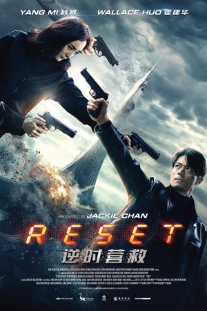 Reset's poster