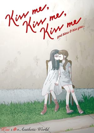 Kiss Me Kiss Me Kiss Me's poster image