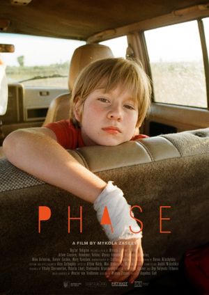 Phase's poster