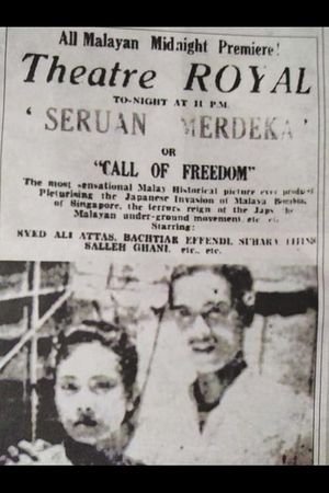 The Call For Freedom's poster