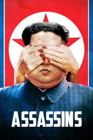 Assassins's poster