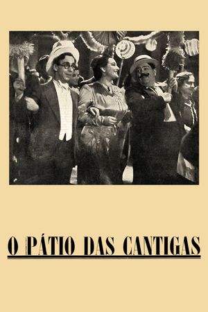 The Courtyard of the Ballads's poster