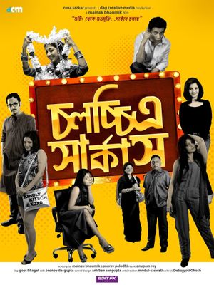 Chawlochitro Circus's poster