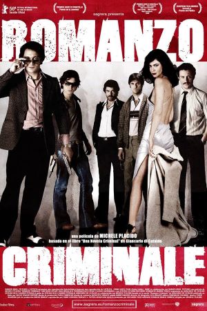Romanzo Criminale's poster image
