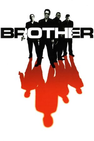 Brother's poster