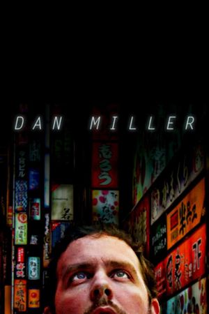 Dan Miller's poster