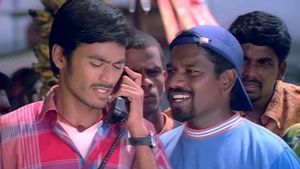 Thiruda Thirudi's poster