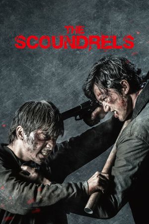 The Scoundrels's poster