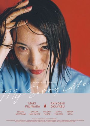 My Sorry Life's poster