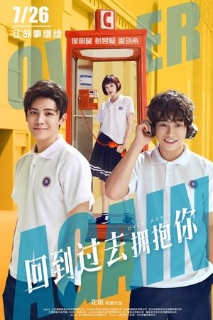 Over Again's poster