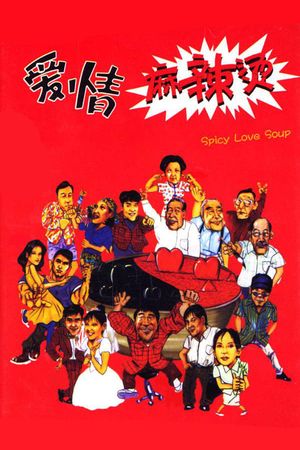 Spicy Love Soup's poster
