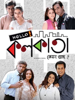 Hello Kolkata's poster