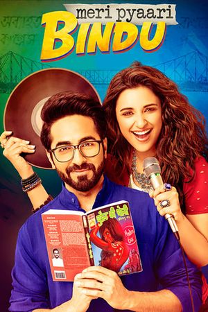 Meri Pyaari Bindu's poster