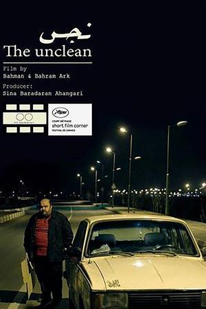 The Unclean's poster