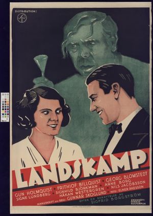 Landskamp's poster