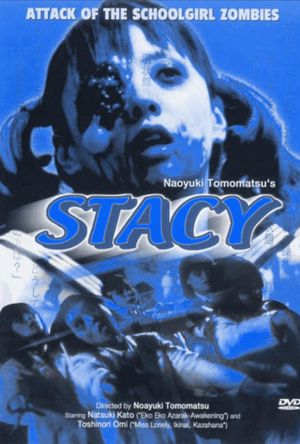 Stacy: Attack of the Schoolgirl Zombies's poster