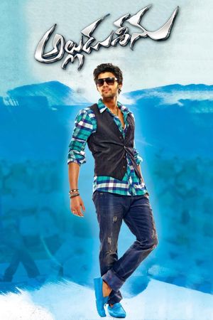 Alludu Seenu's poster