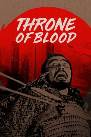 Throne of Blood's poster