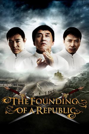 The Founding of a Republic's poster