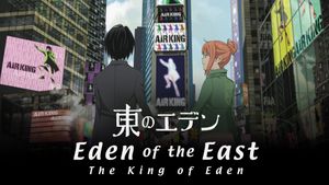 Eden of the East the Movie I: The King of Eden's poster