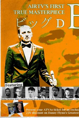 Big D's poster