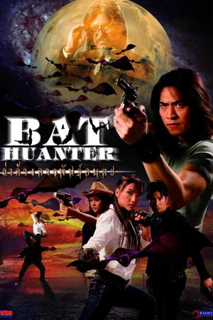 Bat Hunter's poster