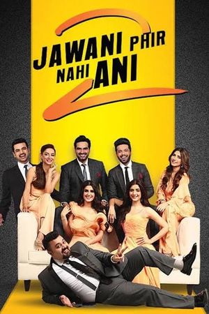 Jawani Phir Nahi Ani 2's poster