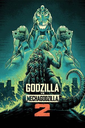 Godzilla vs. Mechagodzilla II's poster
