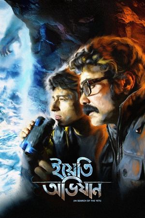 Yeti Obhijaan's poster