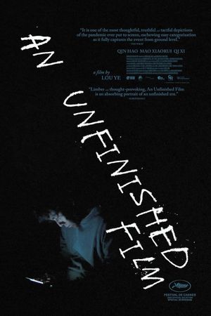 An Unfinished Film's poster