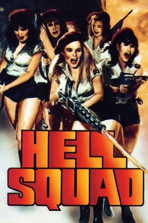 Hell Squad's poster