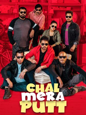 Chal Mera Putt's poster