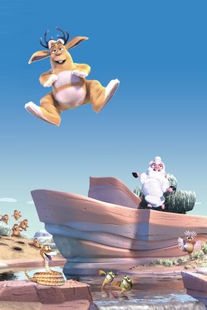 Boundin''s poster