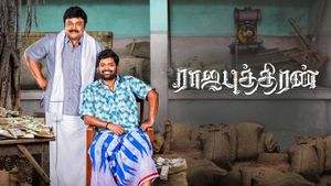 Rajaputhiran's poster
