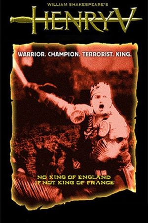 Henry V's poster