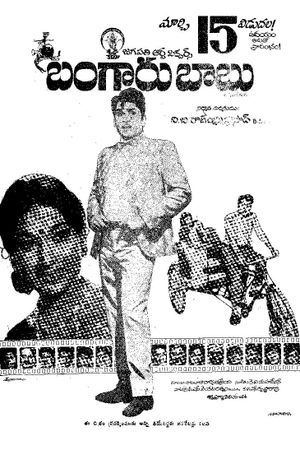 Bangaru Babu's poster
