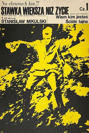 More Than Life At Stake Part One's poster
