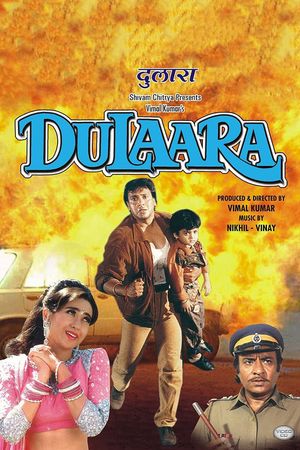 Dulaara's poster image