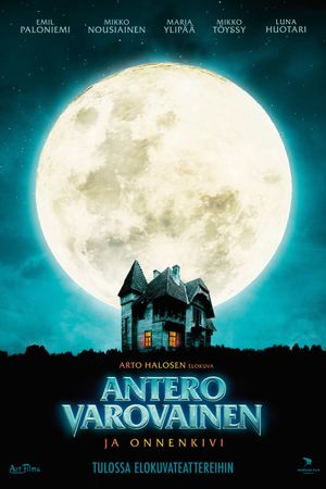 Arnold Cautious and the Happiness Stone's poster