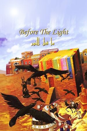 Before the Light's poster