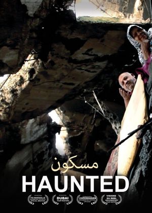 Haunted's poster