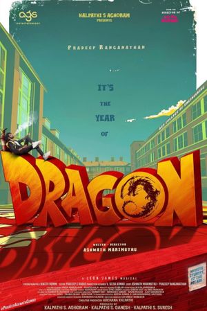 Dragon's poster