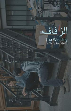 The Wedding's poster