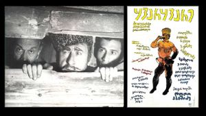 Kvarkvare's poster