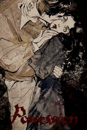 Possession's poster