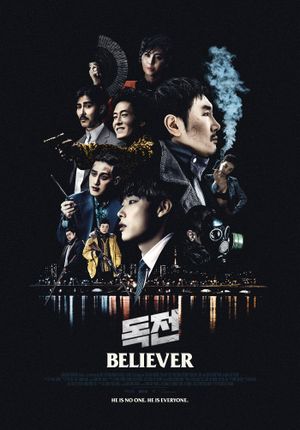 Believer's poster