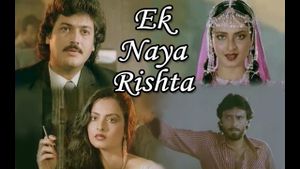 Ek Naya Rishta's poster