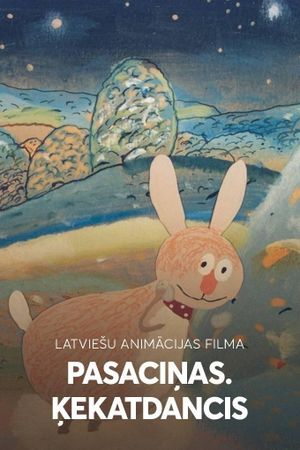 Ķekatdancis's poster