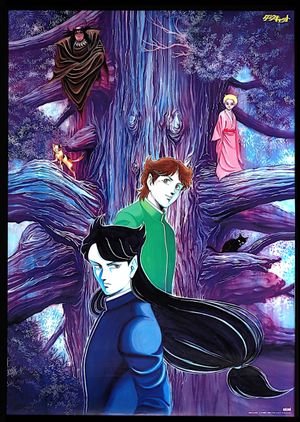 Dark Cat's poster